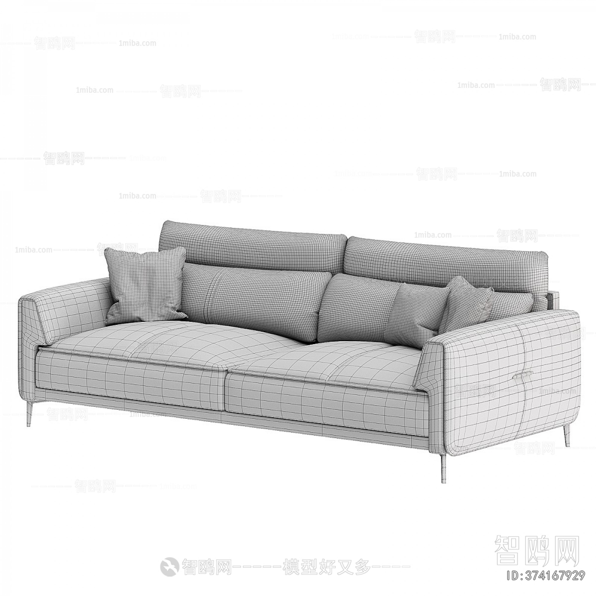 Modern A Sofa For Two