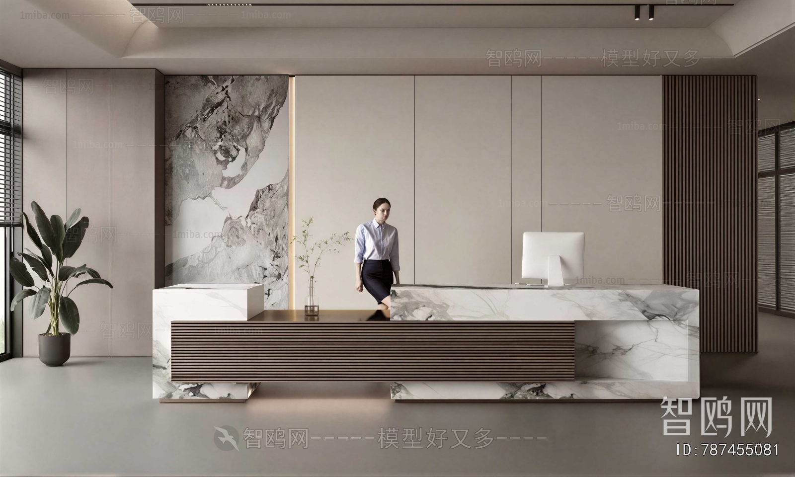 Modern Office Reception Desk