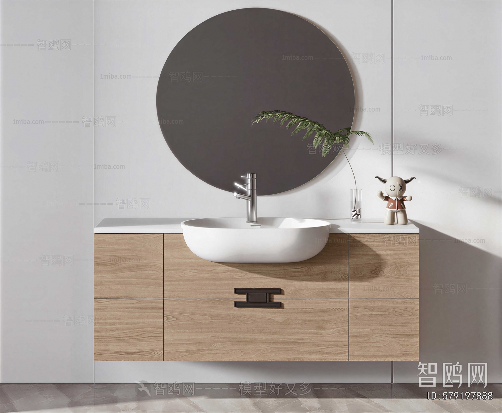 Nordic Style Bathroom Cabinet