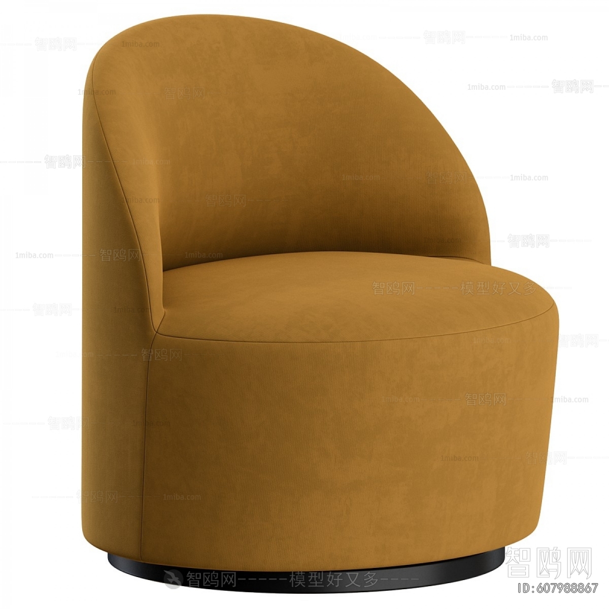 Modern Sofa Stool
