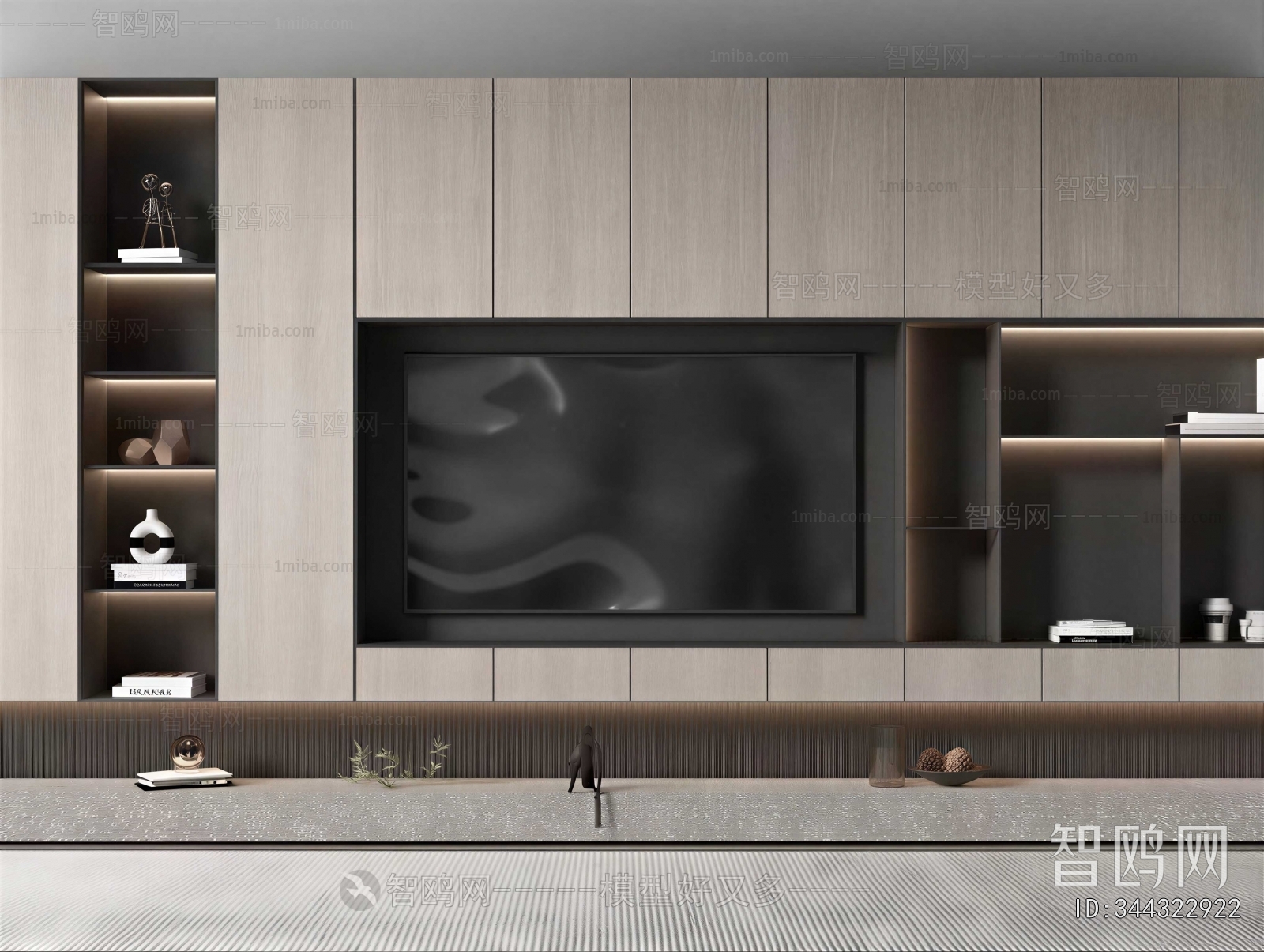 Modern TV Wall