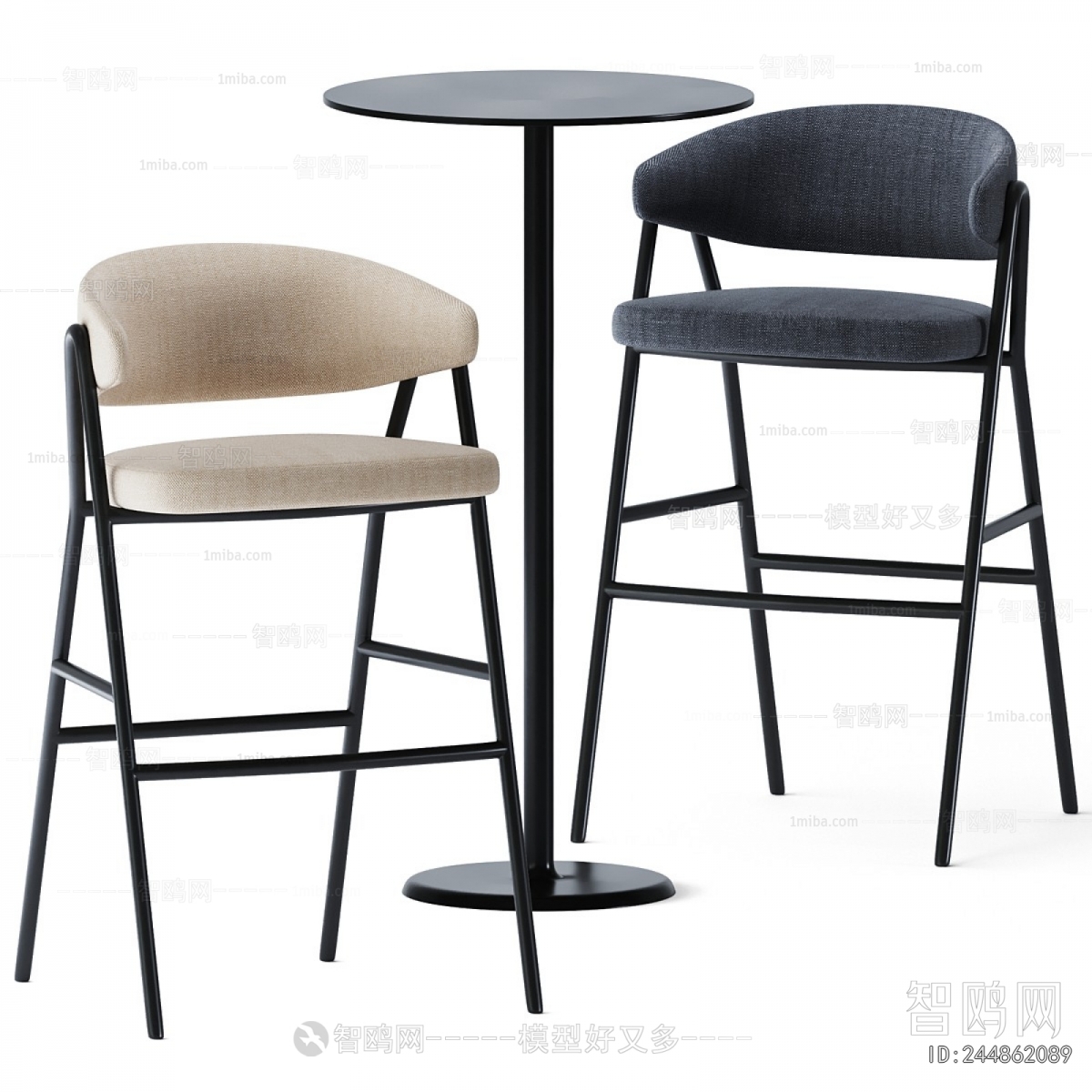 Modern Bar Chair