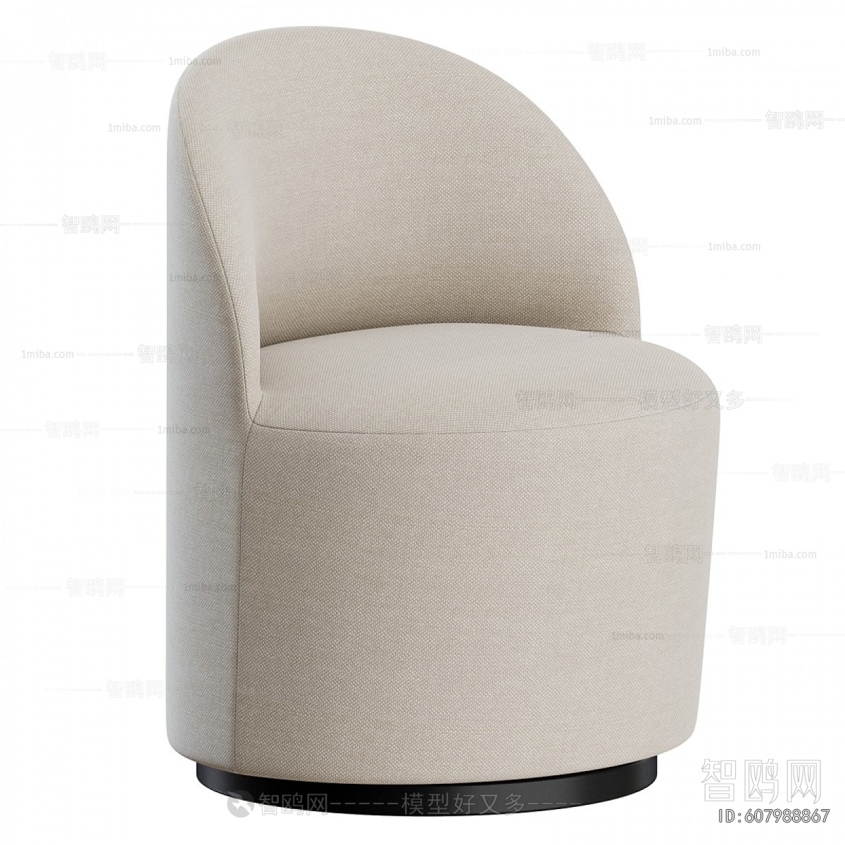 Modern Sofa Stool