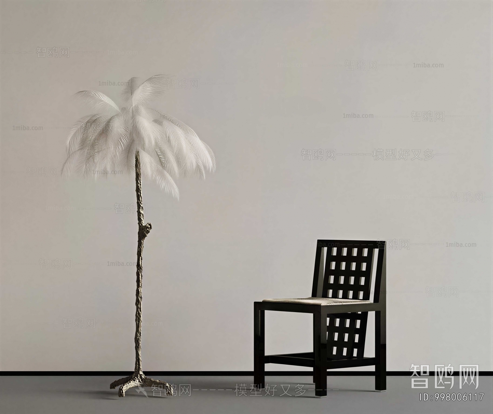 Modern Floor Lamp
