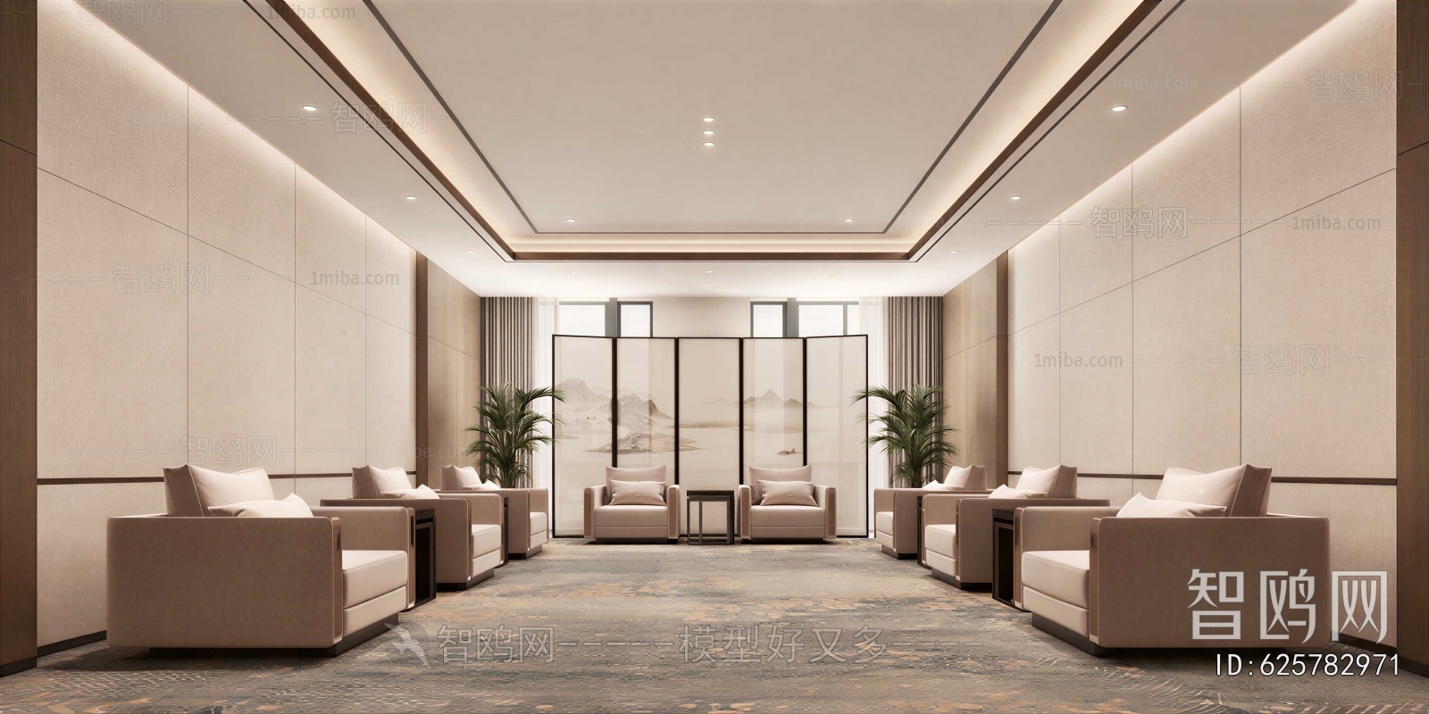 Modern Reception Room