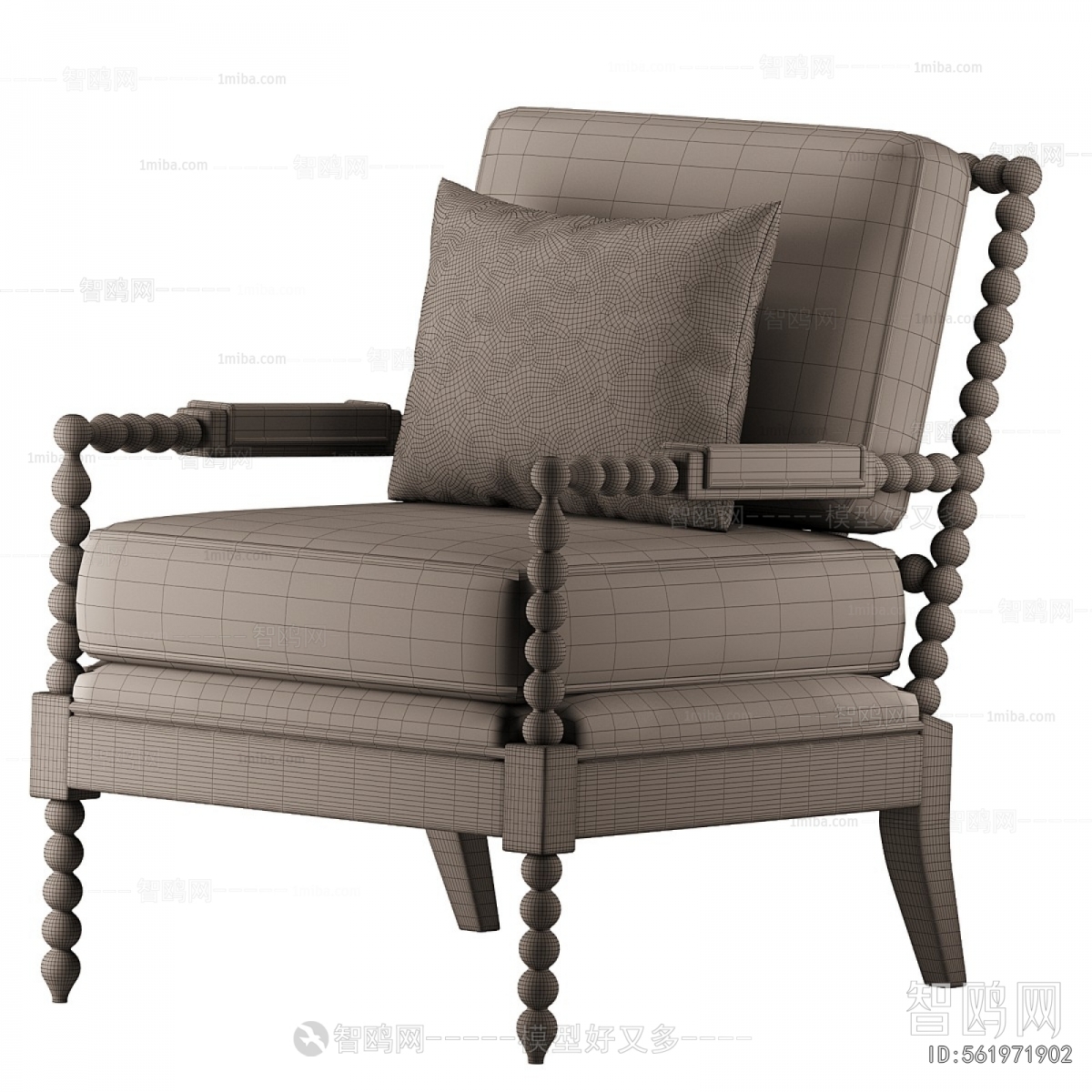 Modern Outdoor Chair