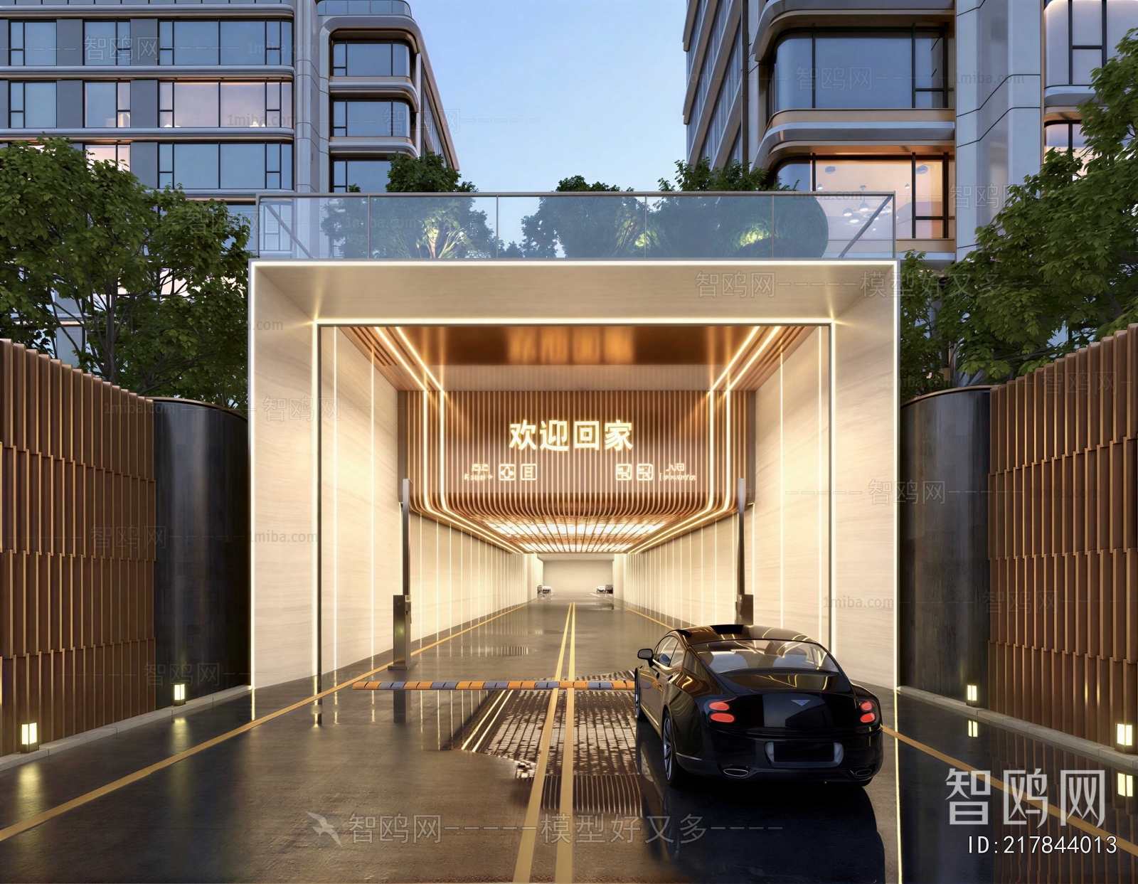 Modern Underground Garage