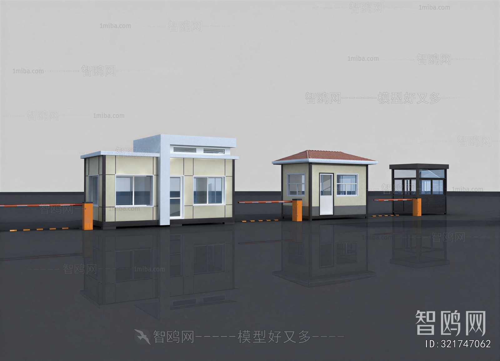 Modern Security Booth