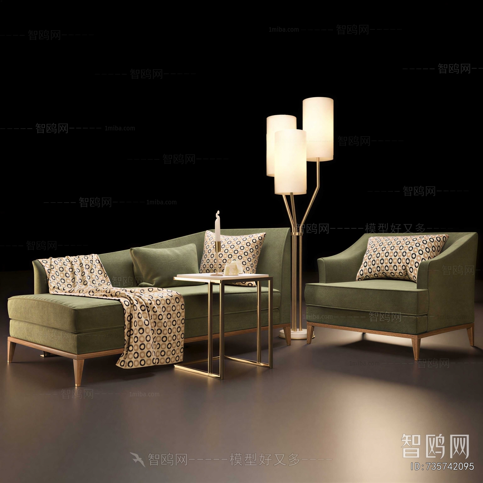Modern Sofa Combination