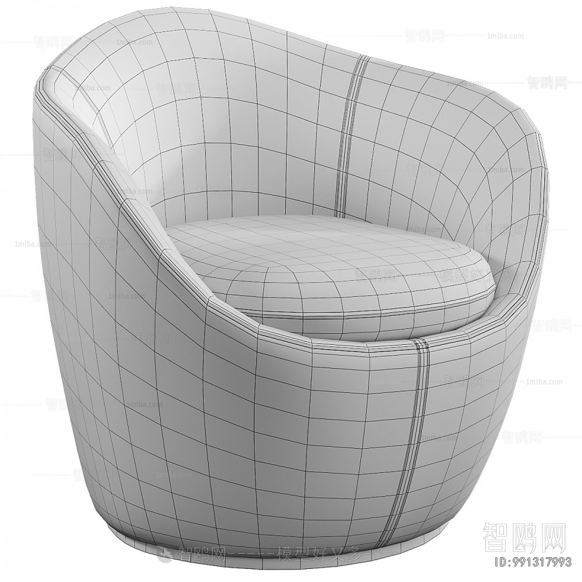 Modern Single Sofa