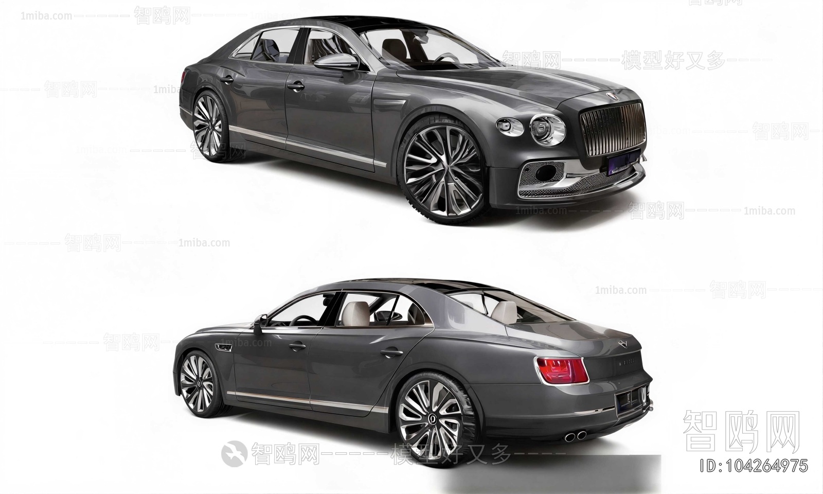 Modern Car