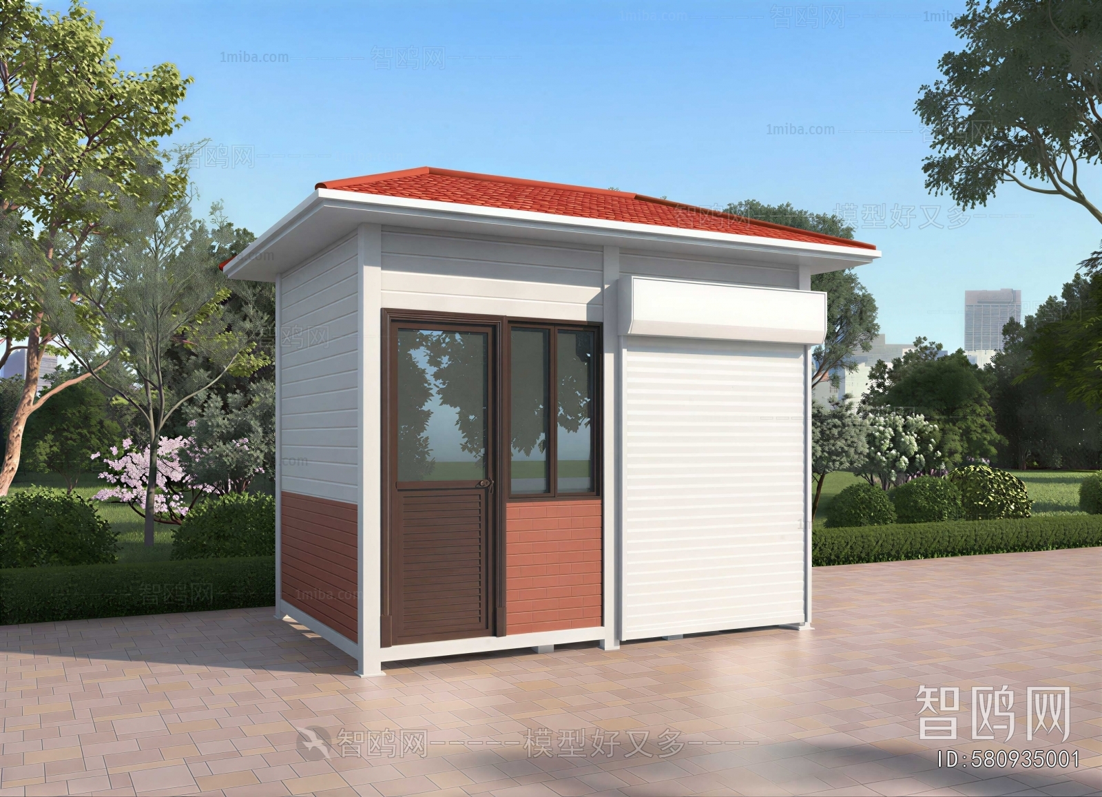 Modern Security Booth
