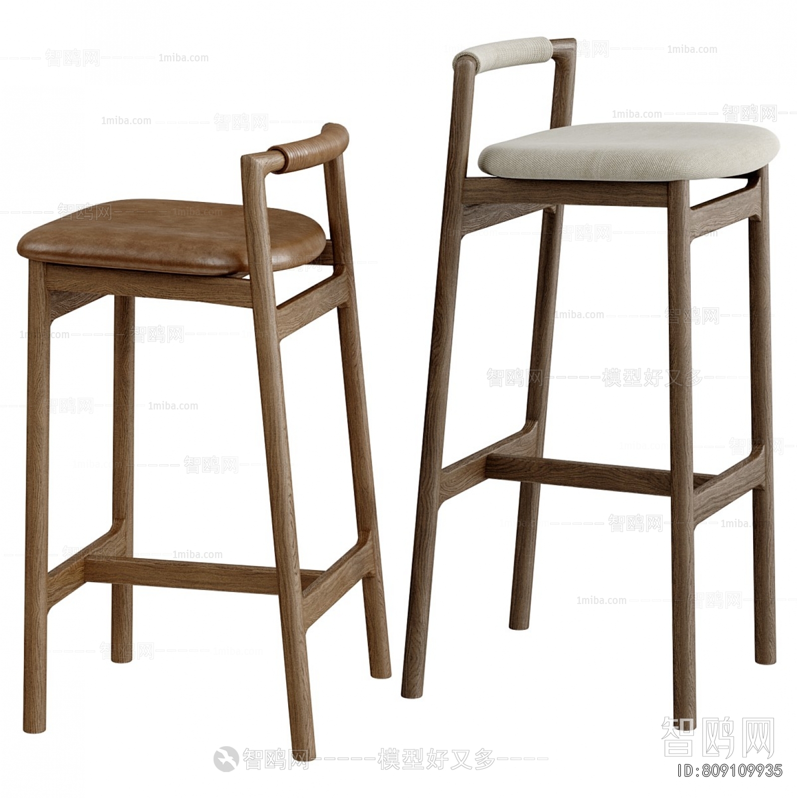 Modern Bar Chair