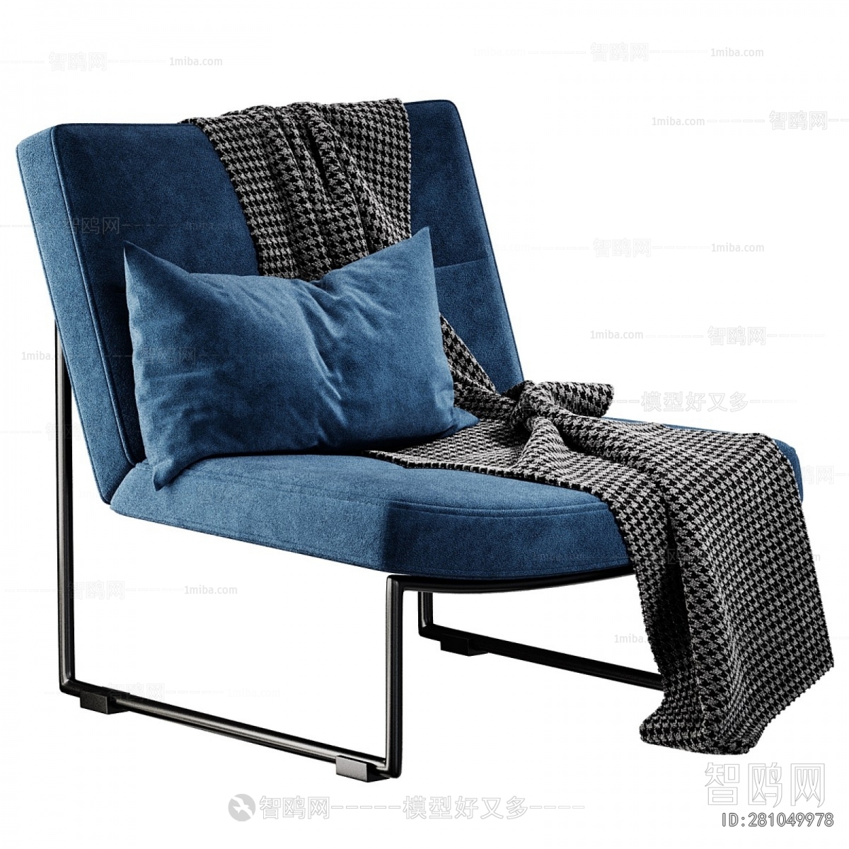 Modern Lounge Chair