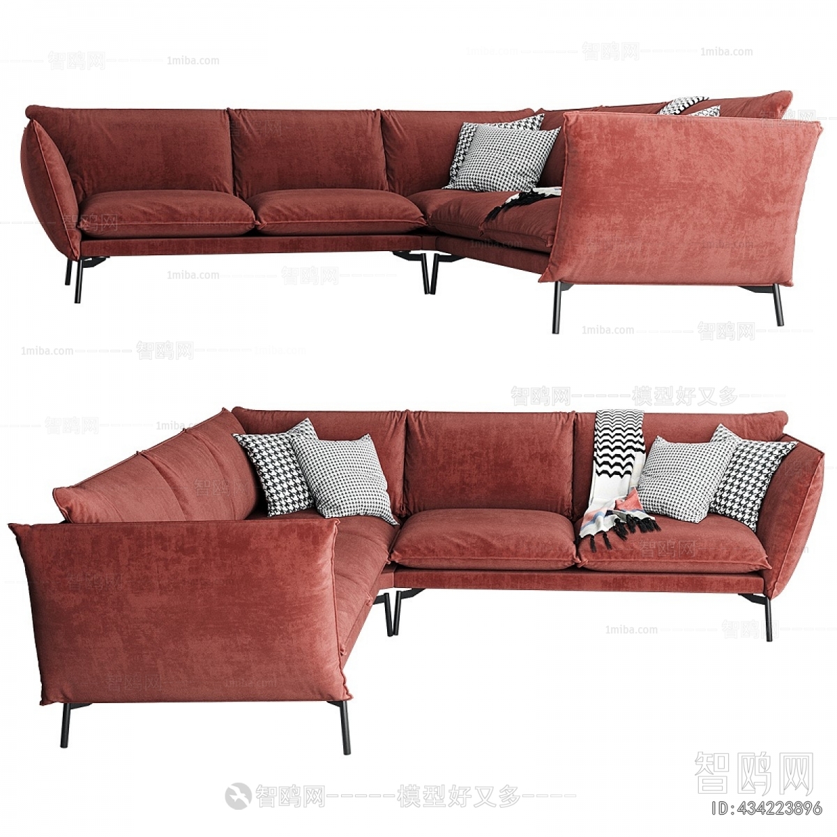 Modern Multi Person Sofa