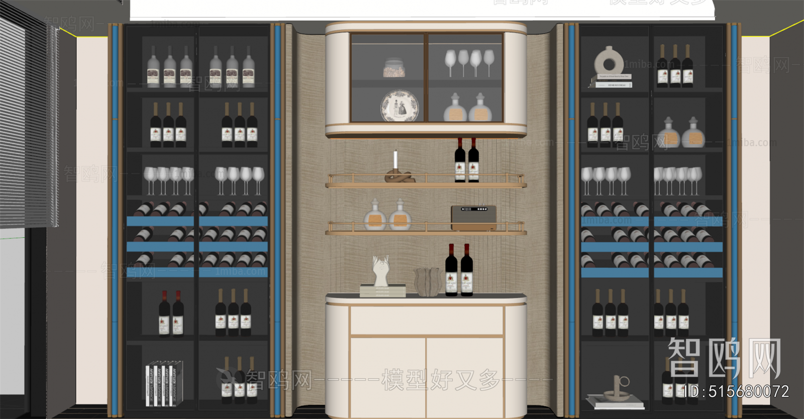 Modern Wine Cabinet