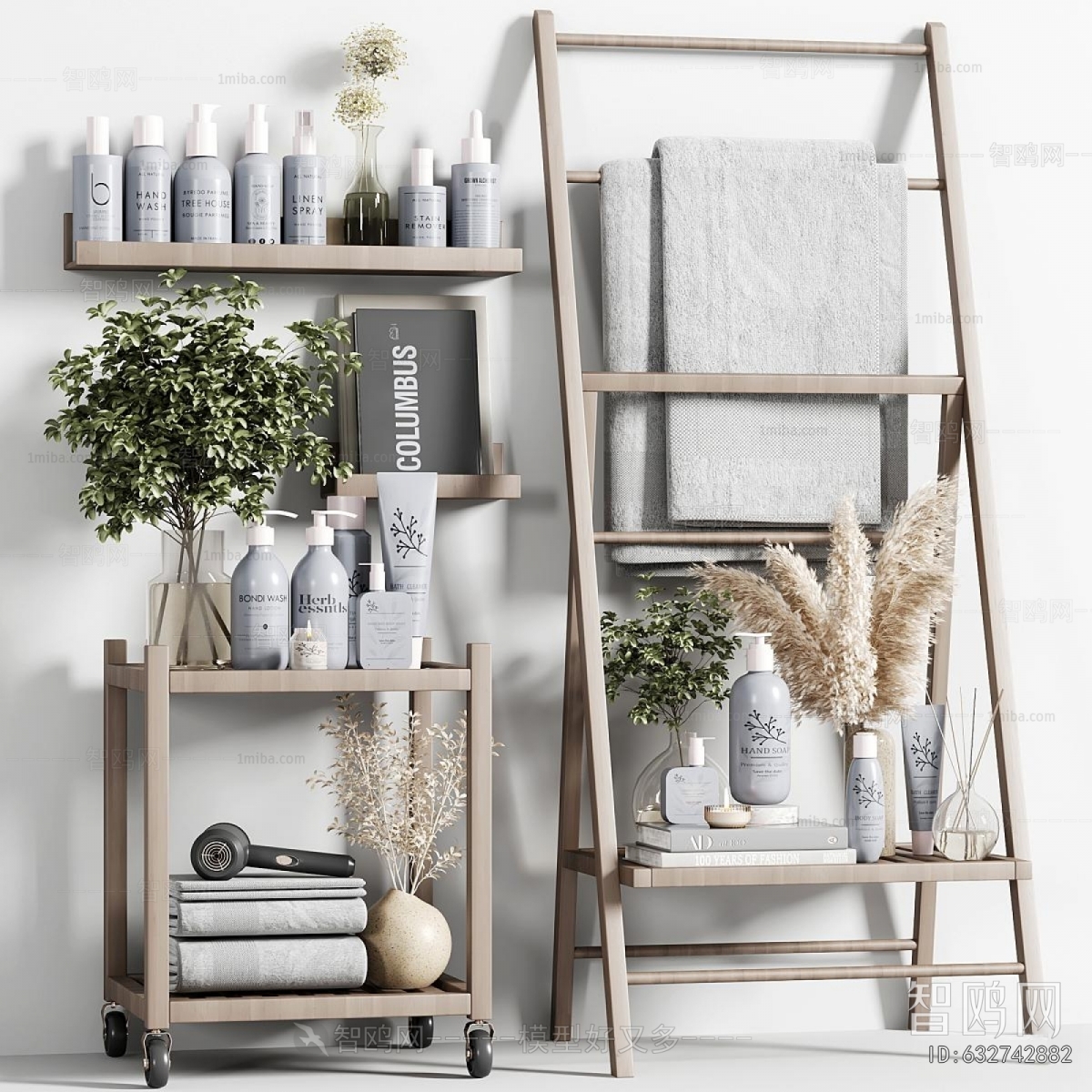 Modern Bathroom Set