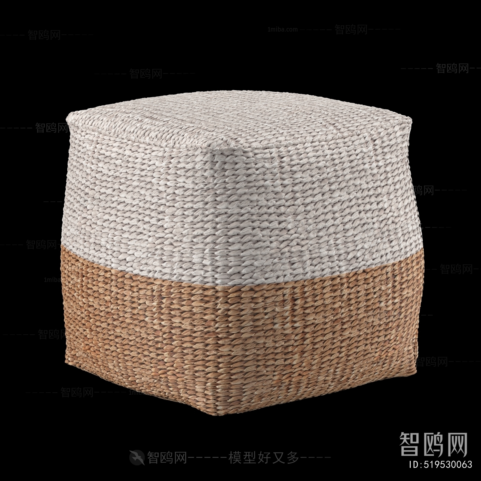 Modern Sofa Stool