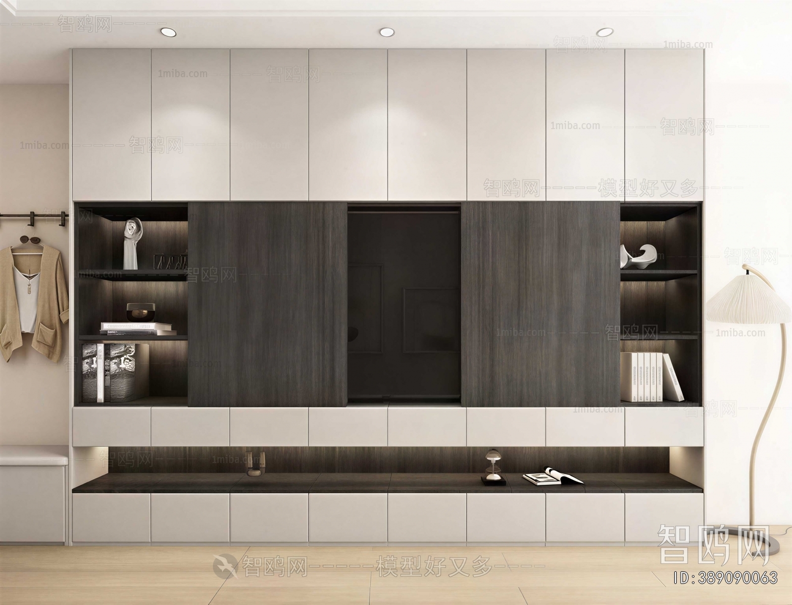 Modern TV Wall