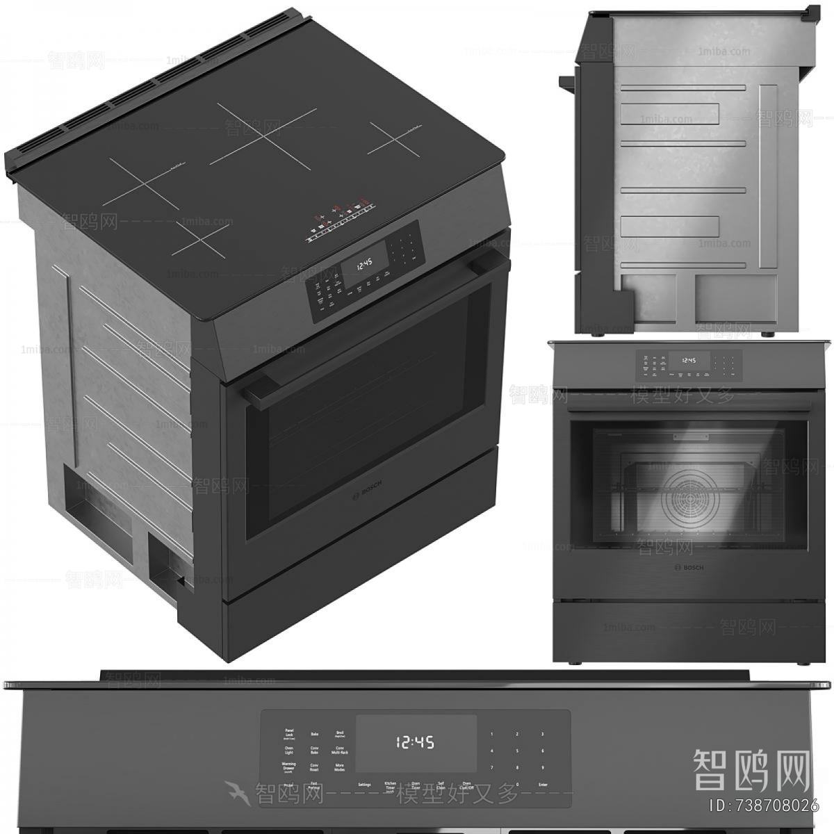 Modern Kitchen Appliance