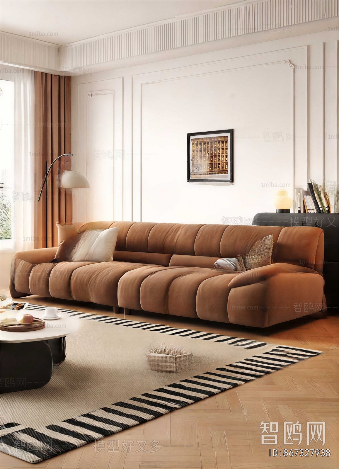Modern Multi Person Sofa