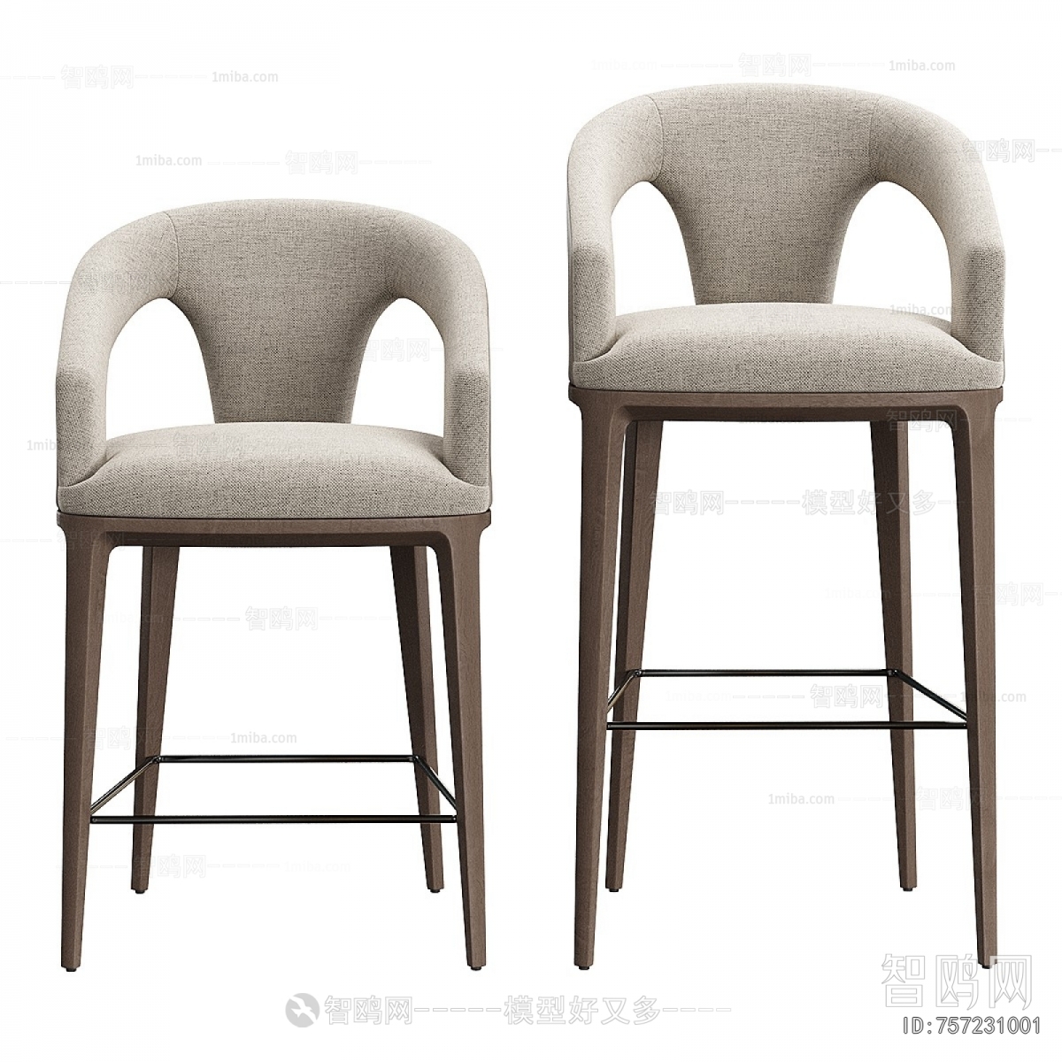 Modern Bar Chair