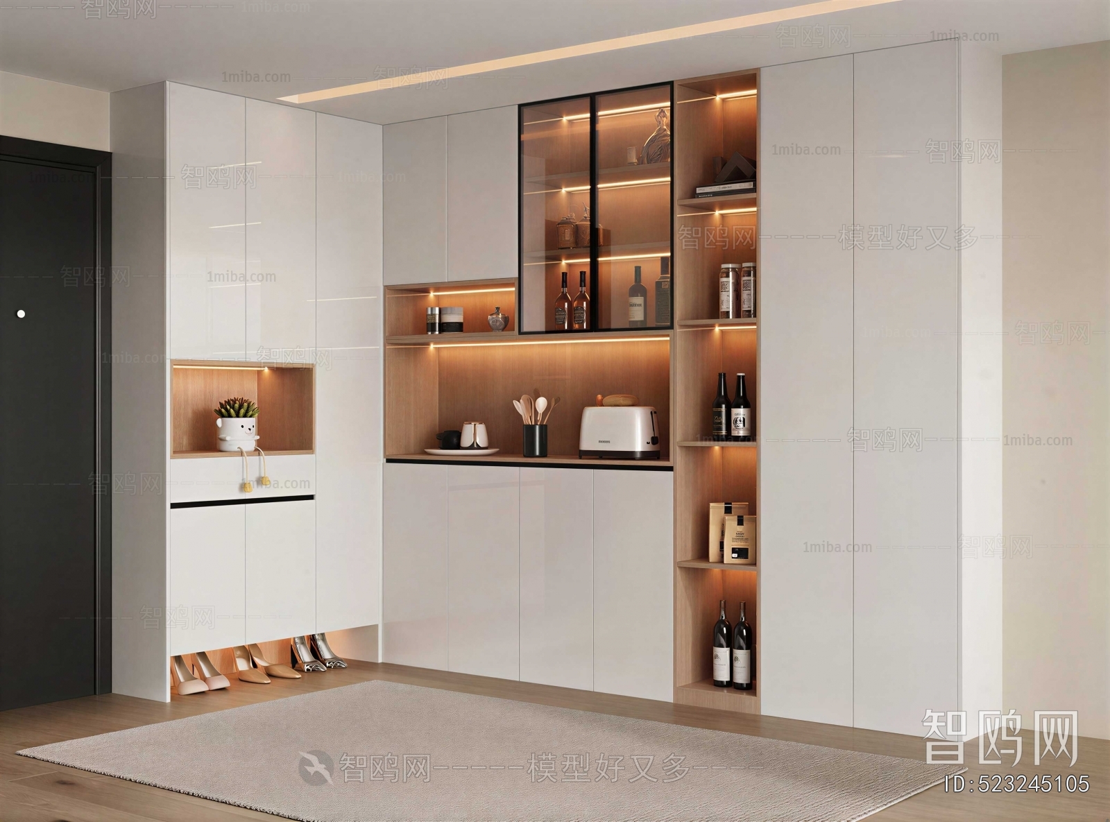 Modern Bookcase
