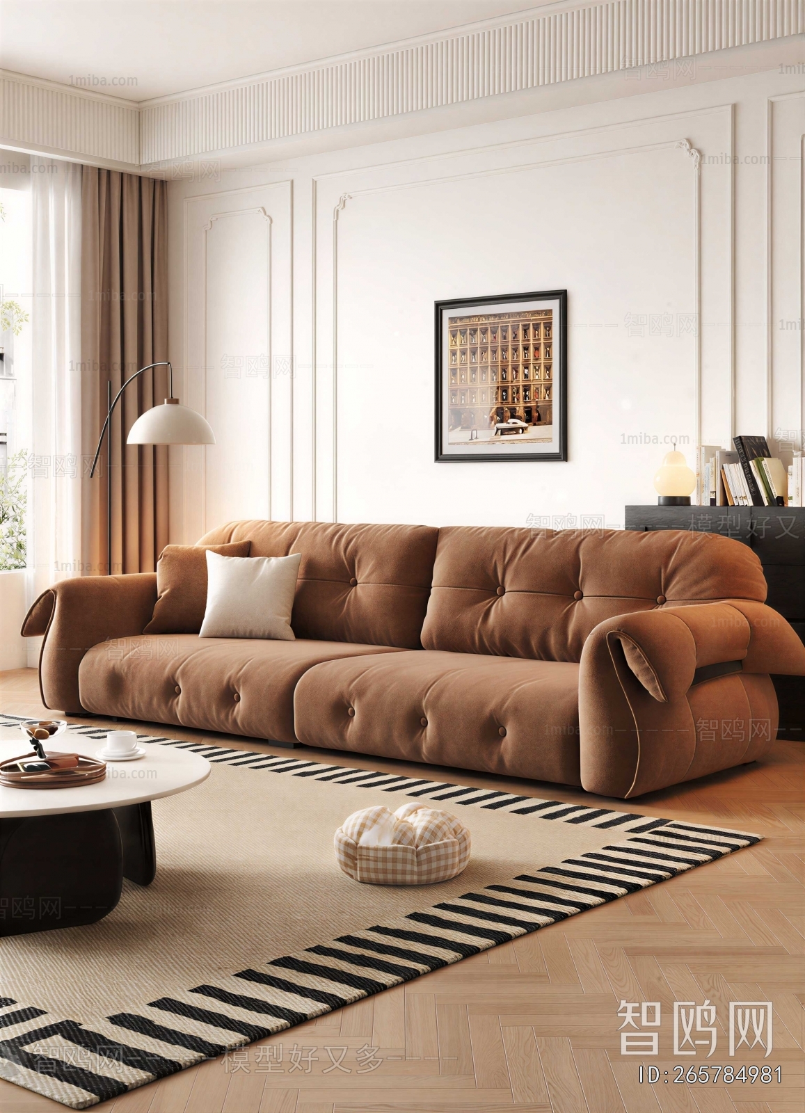 Modern A Sofa For Two