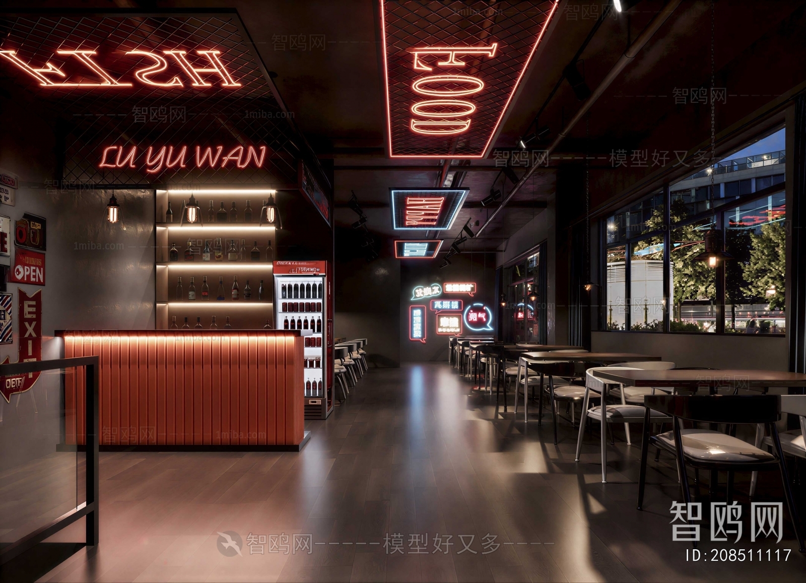 Industrial Style Hot Pot Restaurant