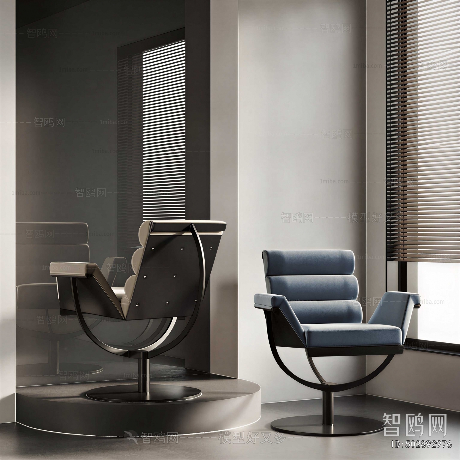 Modern Lounge Chair