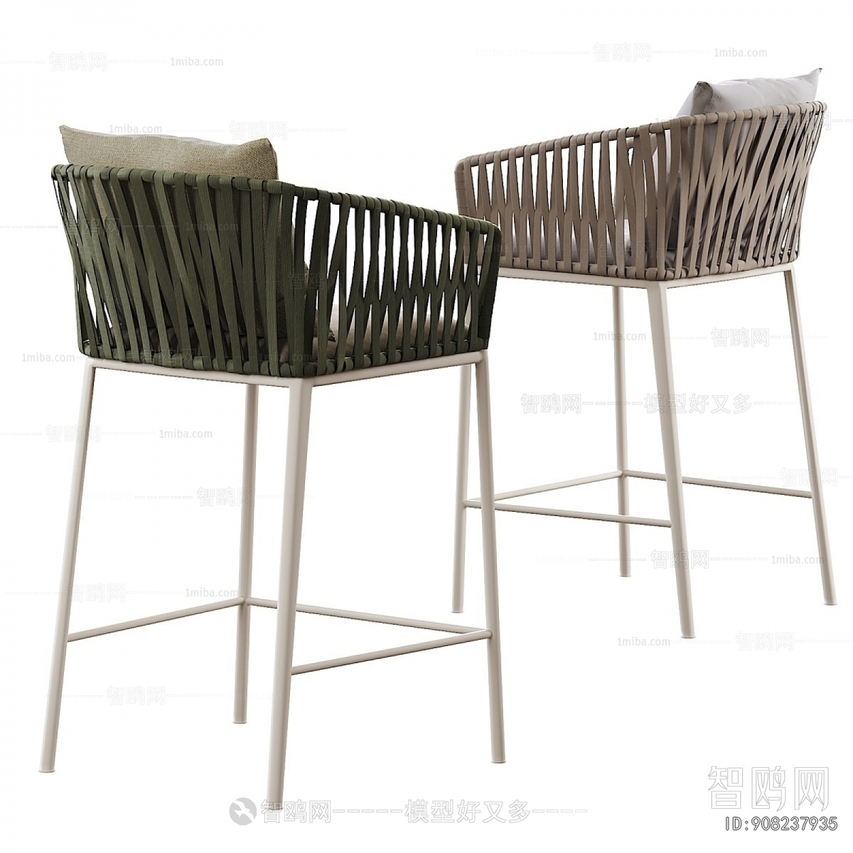 Modern Bar Chair