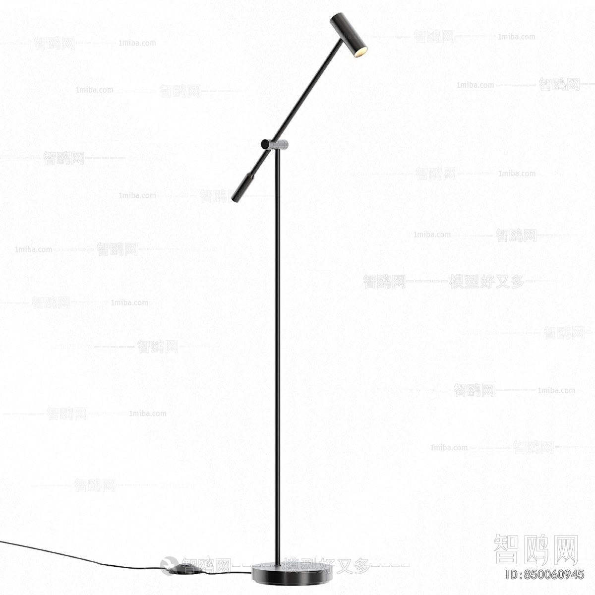 Modern Floor Lamp