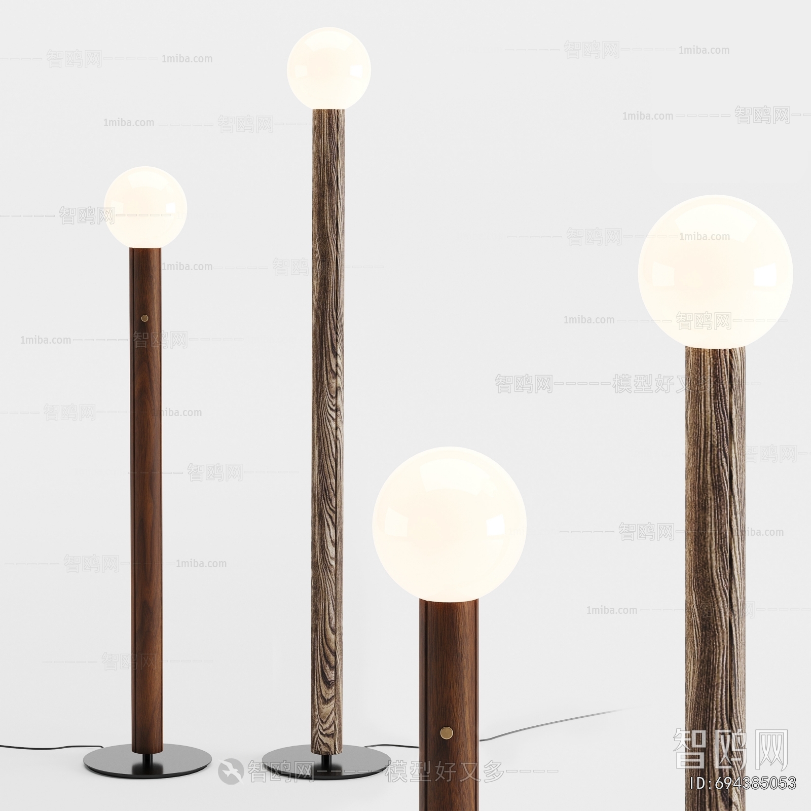 Modern Floor Lamp