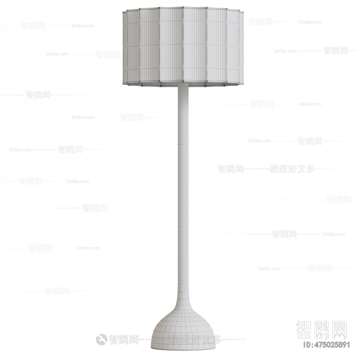 Modern Floor Lamp