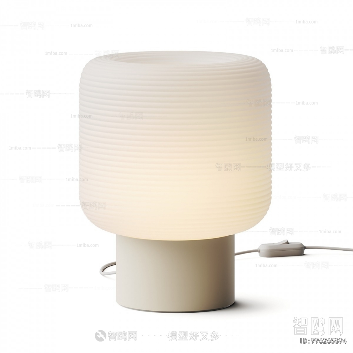 Modern Table Lamp