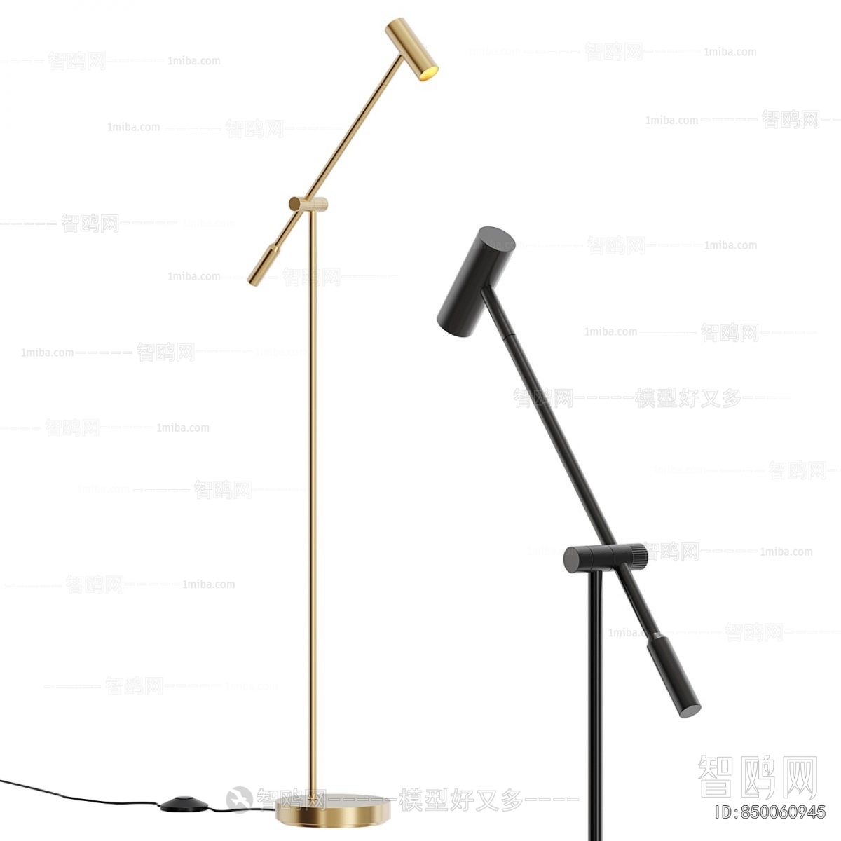 Modern Floor Lamp