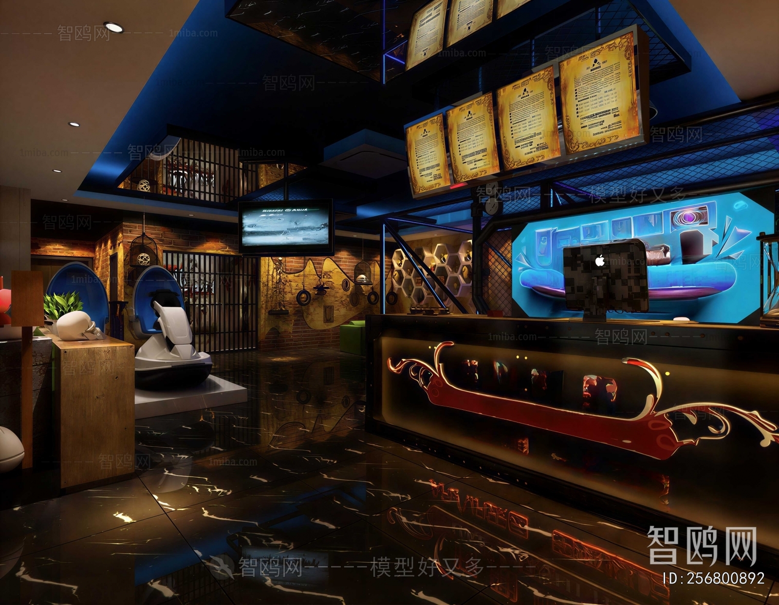 Modern Internet Cafe
