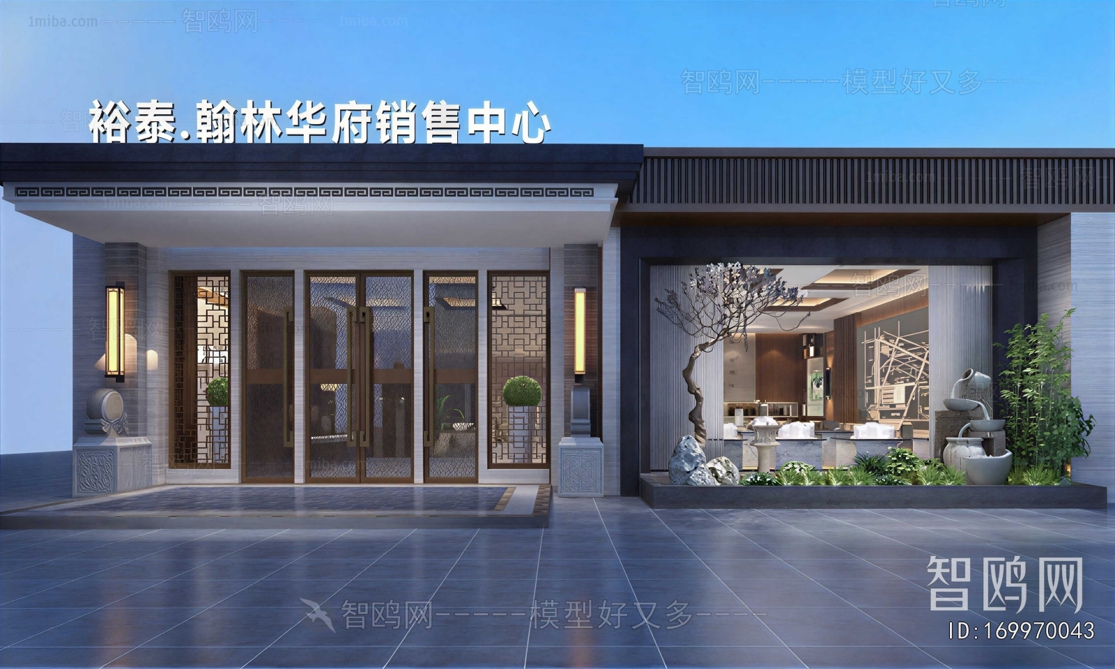 Modern Facade Element