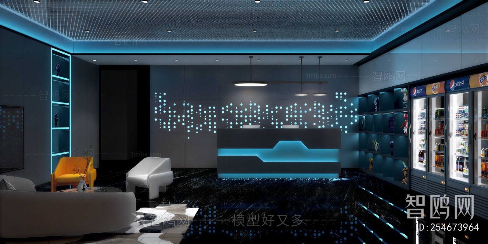 Modern Reception Room