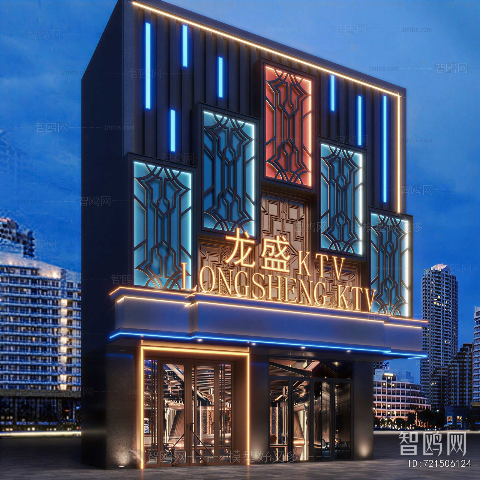 Modern Facade Element