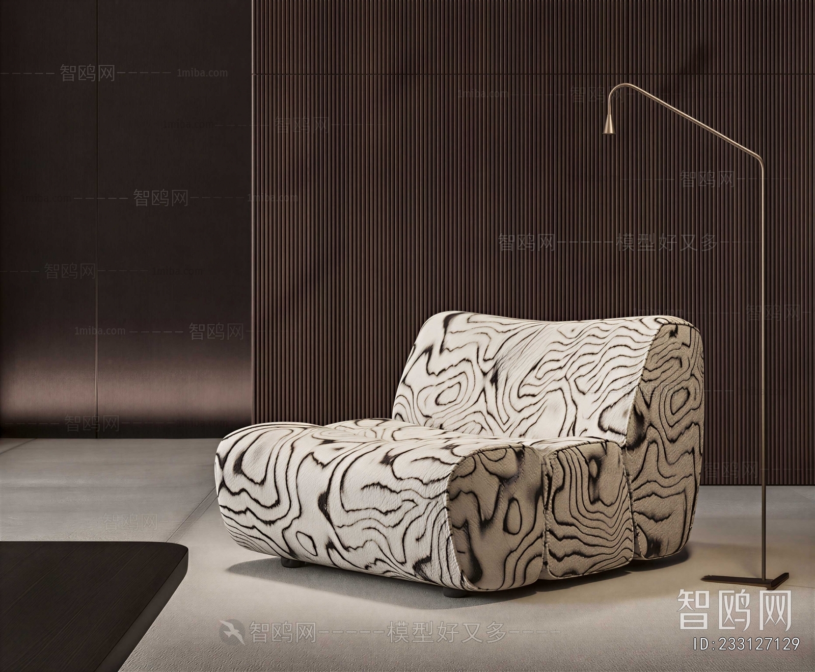 Modern Single Sofa