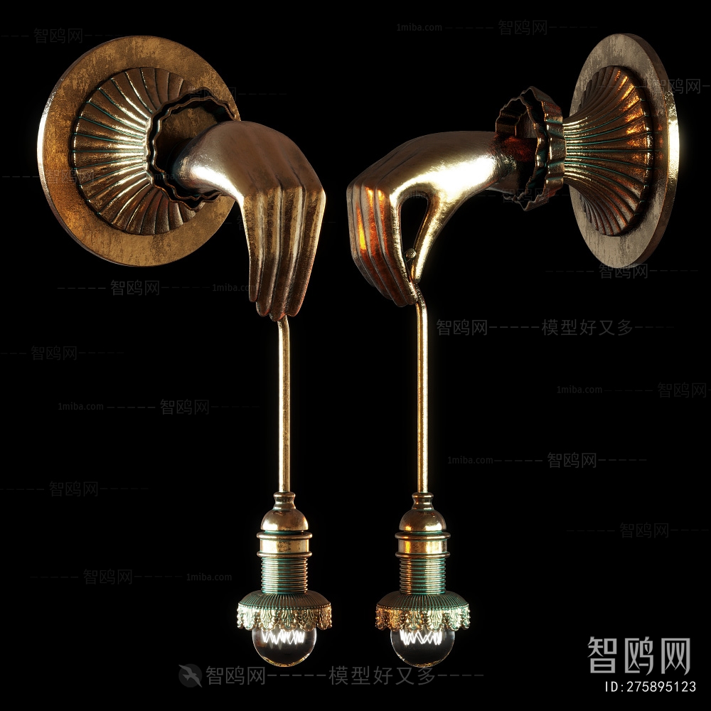 Modern Wall Lamp