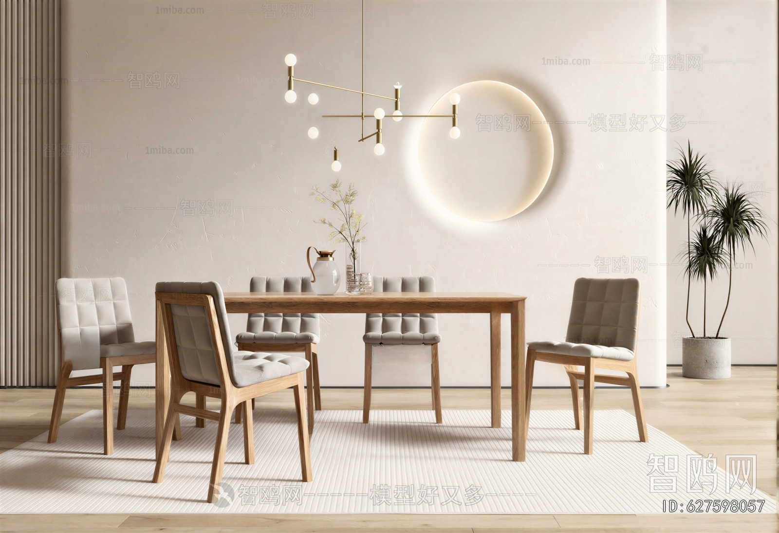 French Style Dining Table And Chairs