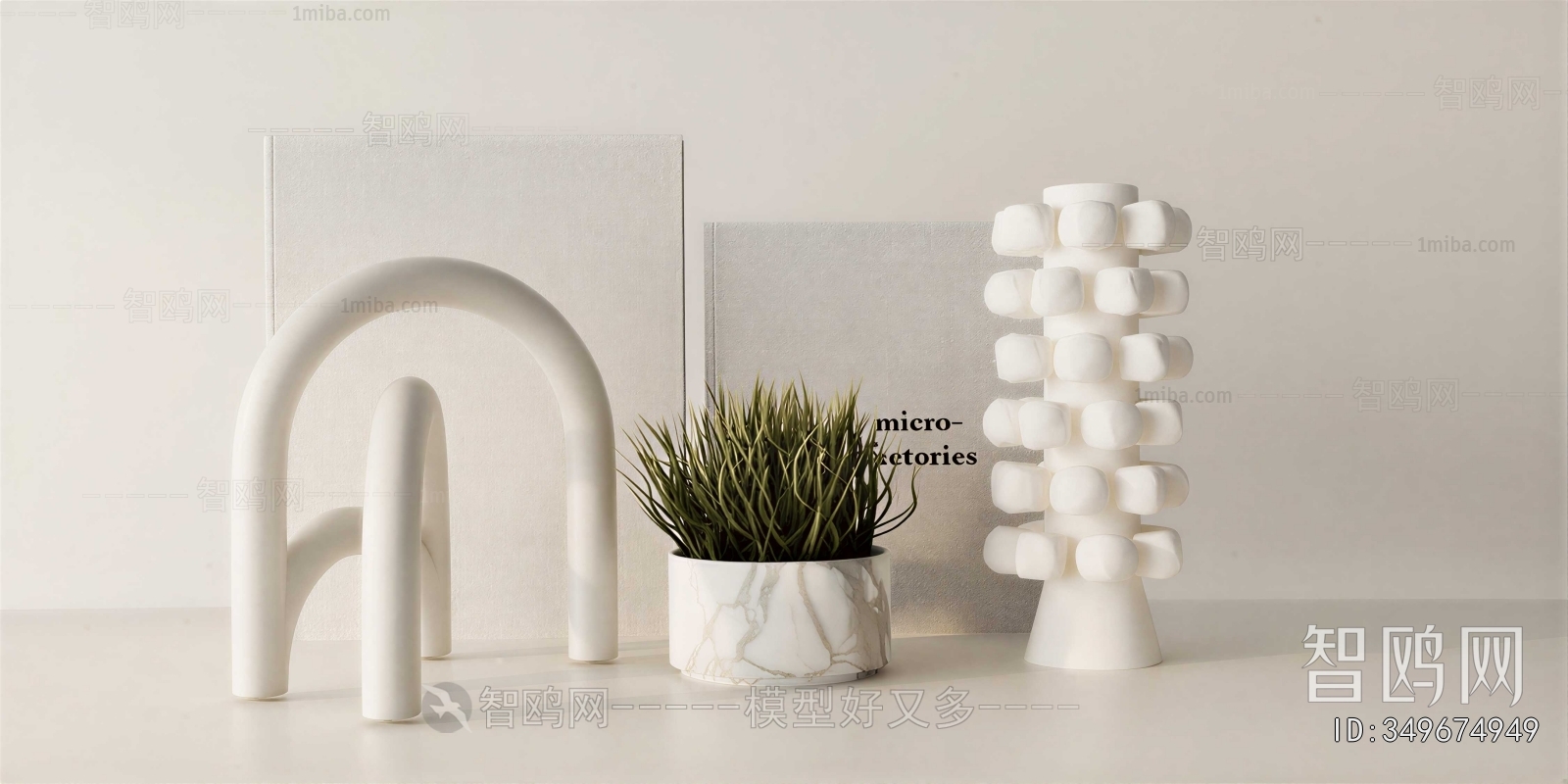 Modern Decorative Set