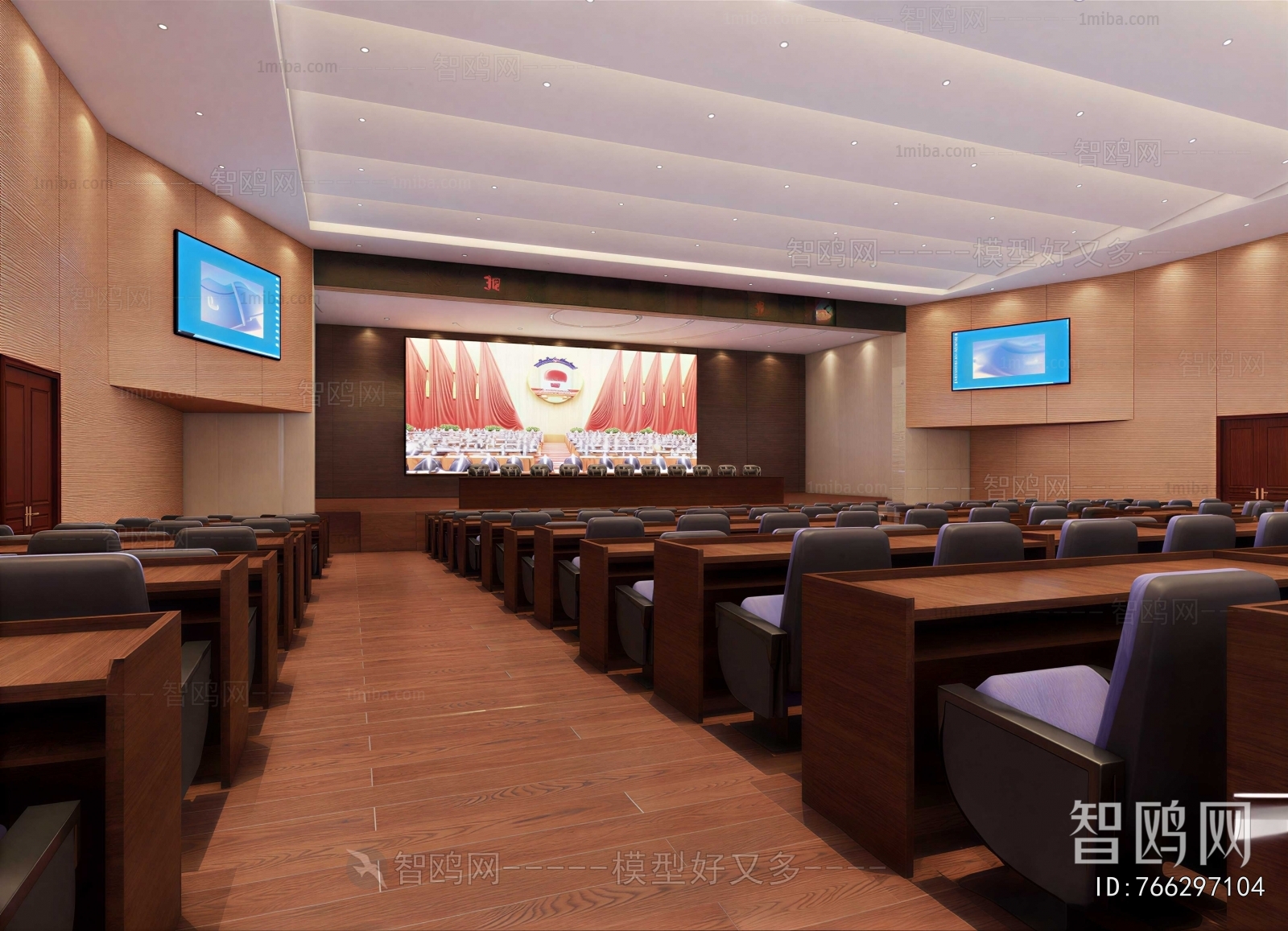Modern Meeting Room