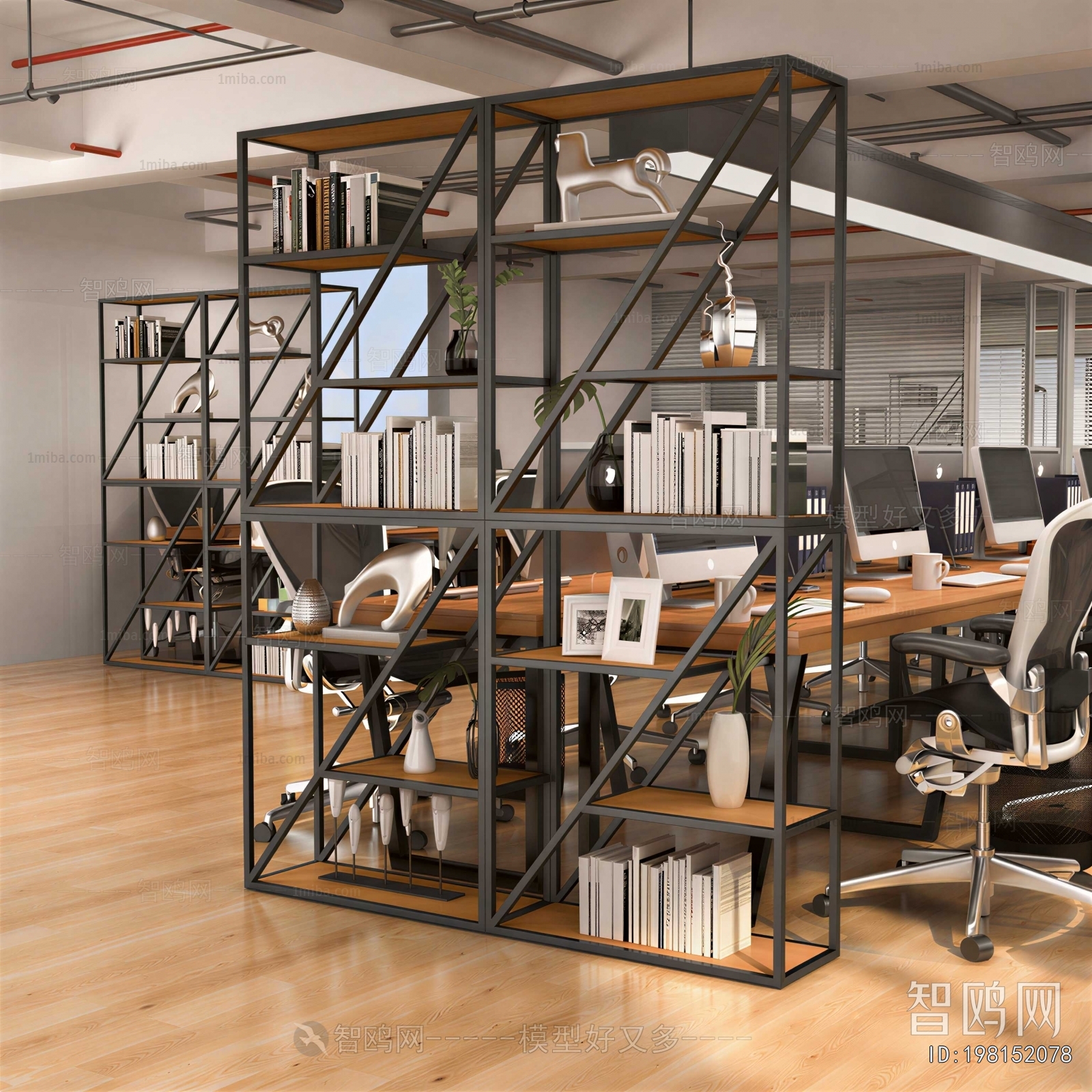 Modern Shelving