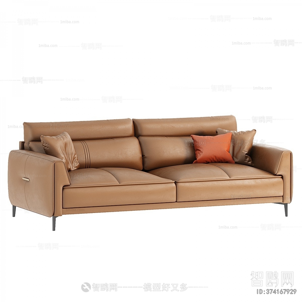 Modern A Sofa For Two