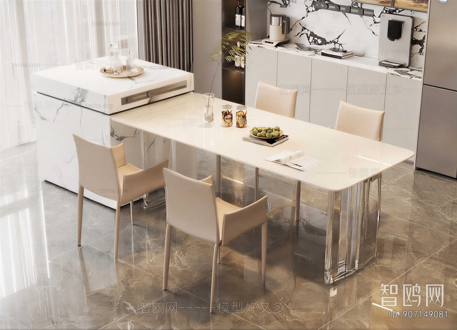 Modern Dining Table And Chairs