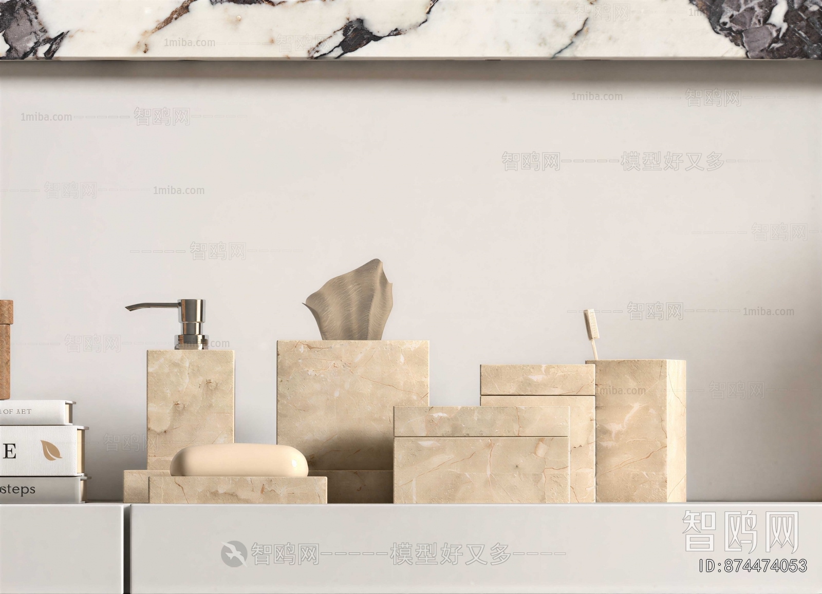 Modern Bathroom Set