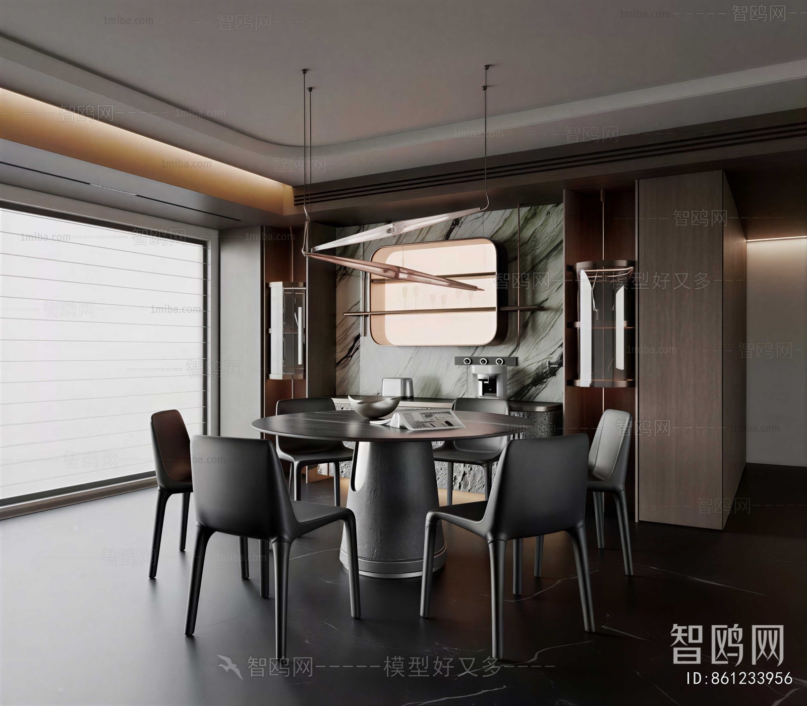 Modern Dining Room